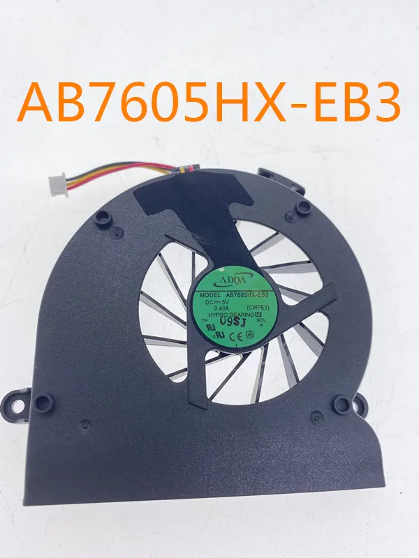 Wholesale FOR ADDA AD0405HB-G73 DC5V 0.25A 3-wire 40x40x10mm Cooling Server Square Fan