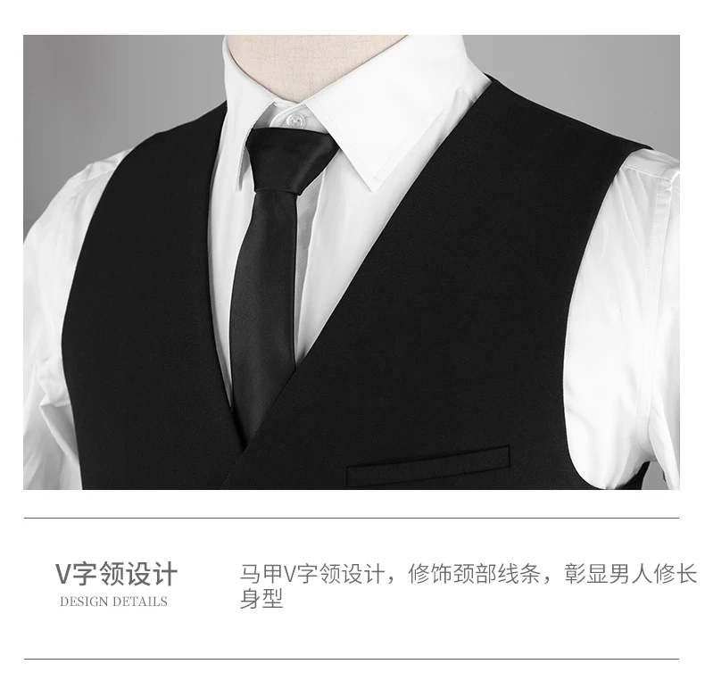 Мужской костюм куртка из трех частей Британский офис свадебное платье Veste Homme костюм плюс размер роскошное пальто Мужская праздничная одежда