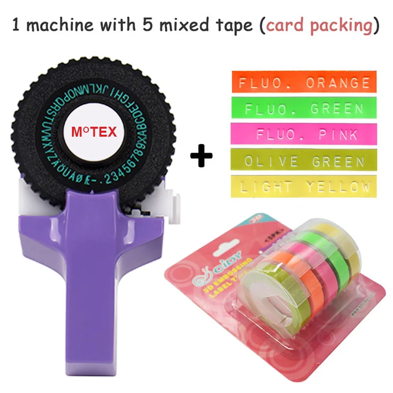 Фиолетовый цвет MoTex E101 принтер мини DIY Ручная Совместимость для dymo 3D тиснение ручная лента ручная машинка надпись машина - Цвет: machine with 5 mixed