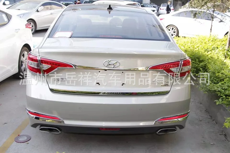 15-Beijing hyundai Sonata спереди под Civic Sonata только Модифицированная передняя отделка из нержавеющей стали