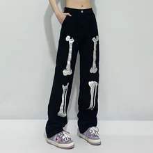 

Streetwear Reflective Bone Spliced Jeans Women's Autumn 2021 New High Waist Loose Straight Denim Pants Female Tide