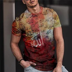 2021 New 3D Printing Breathable Funny Men's Short-sleeved T-shirt Summer Map Printing Shirt Large Size XXS-6XL