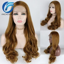 FACHOUFEE волнистые парики из синтетических волос для женщин длинные коричневые вечерние парики для волос недорогие бесклеевые парики на кружеве
