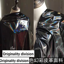 50*150 см/шт Черная Лазерная Глянцевая кожаная одежда дизайнерская ткань