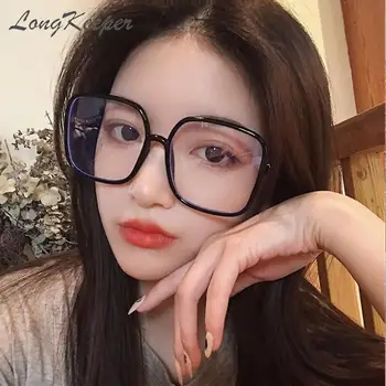 

LongKeeper Women Anti-blue Light Glasses Frame Oversized Square Eyeglasses Vintage Nerd Glasses Optical Spectacle Frame UV400