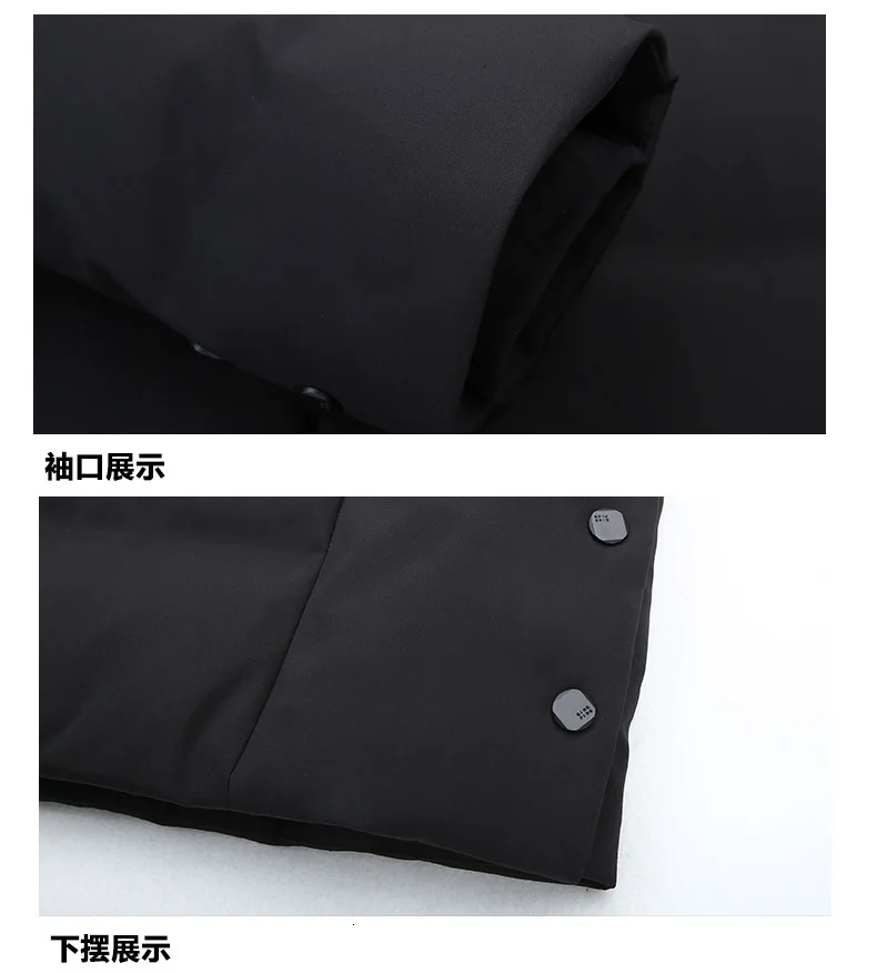 10XL 8XL 6XL новая Толстая зимняя мужская белая dow куртка брендовая одежда с капюшоном черная длинная теплая белая утка dow пальто мужские пальто