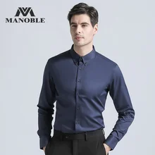 Высококачественная Мужская рубашка брендовая Новая модная Повседневная рубашка с длинным рукавом в деловом стиле с воротником на пуговицах темно-синего цвета