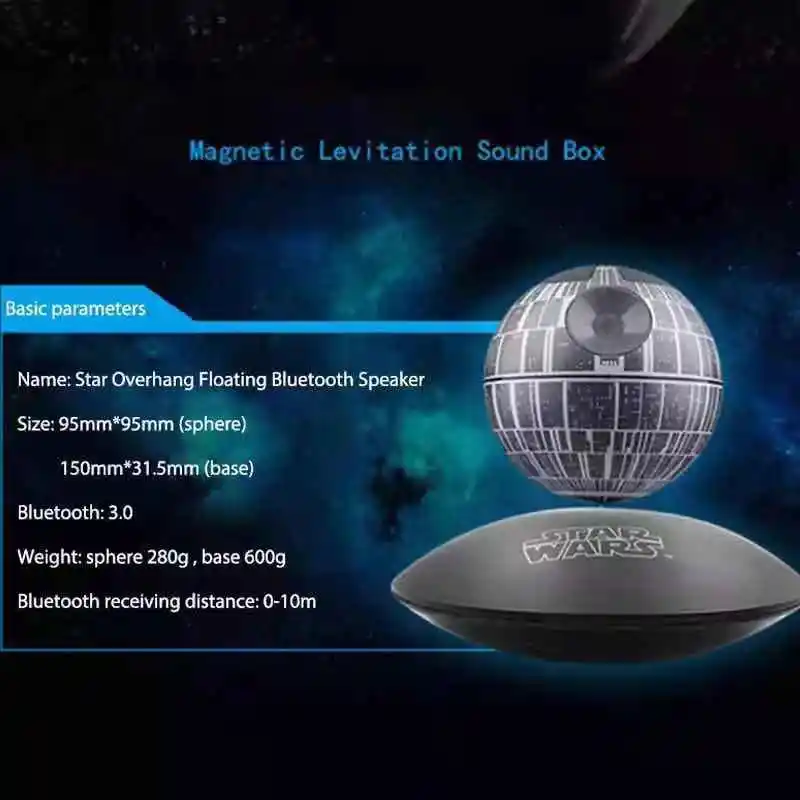 DJYG Bluetooth беспроводные стерео вращающиеся на 360 градусов магнитные левитационные Bluetooth колонки STARWARS maglev
