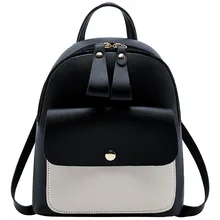 Для женщин контраст Цвет изменение мини сумка Стиль студентов Чехол для мобильного телефона