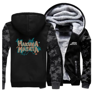 

Coat Thick Clothing Zipper The Lion King Cartoon Mens Winter 2019 Hot Sale Sweatshirts Raglan Streetwear HAKUNA MATATA Anime