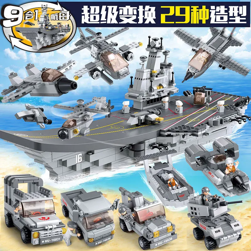 

SLUBAN 0537 Children'S Educational Assembled Building Blocks Nine-in-One Sea And Air Combat Team Fight Inserted Aircraft Carrier