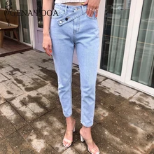 Genayooa с высокой талией джинсы для женщин в стиле бойфренд повседневные гарем джинсы Уличная нерегулярные свободные джинсовые брюки женские корейский стиль