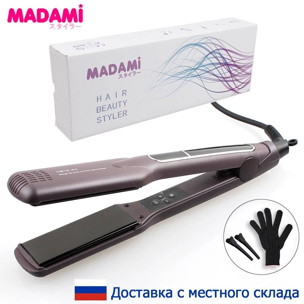 fer a friser 1 pouce