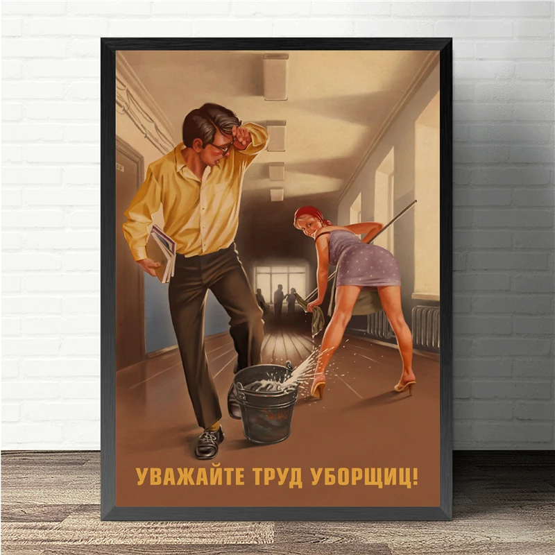 СССР CCCP Вторую мировую войну девушка пин-ап ретро постер для мальчиков высокого качества с принтом Стена ретро-Плакаты для домашнее барное кафе Наклейка на стену в при помощи обратного осмоса