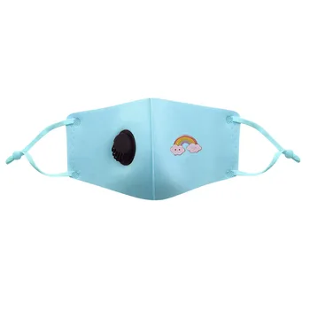 

2020 Fashion Dust cover Children's Space Cotton Belt Respirator Printing Mask Ear Belt Adjustable Comfortable and soft Mask 5PC