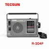 TECSUN R-304 R-304P High Sensitivity FM Radio MW/SW Radio Receiver With Built-In Speaker ► Photo 1/5