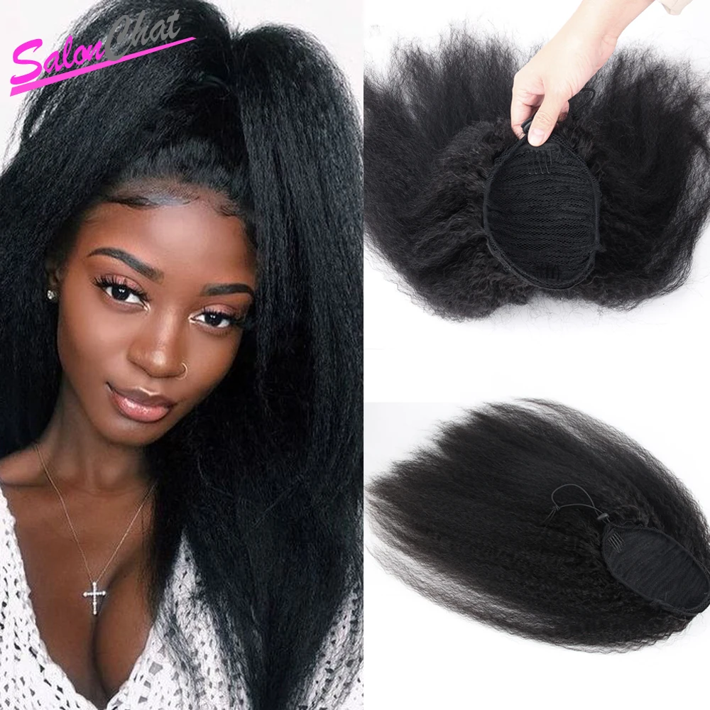 human hair drawstring ponytail