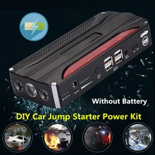 DIY 4USB пусковое устройство набор питания зарядное устройство многофункциональный автомобильный пусковой стартовый набор для улицы