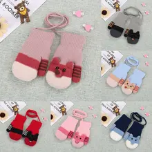 Зимние Детские перчатки с милым медведем из мультфильма для детей от 0 до 3 лет, плотные вязаные шерстяные варежки, бархатные Детские теплые перчатки