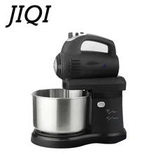 JIQI Электрический миксер для еды, взбиватель, крем, яйцо, блендер, 4л, кухонный молочный коктейль/торт, разминание хлеба, шеф-повар, машина для приготовления теста