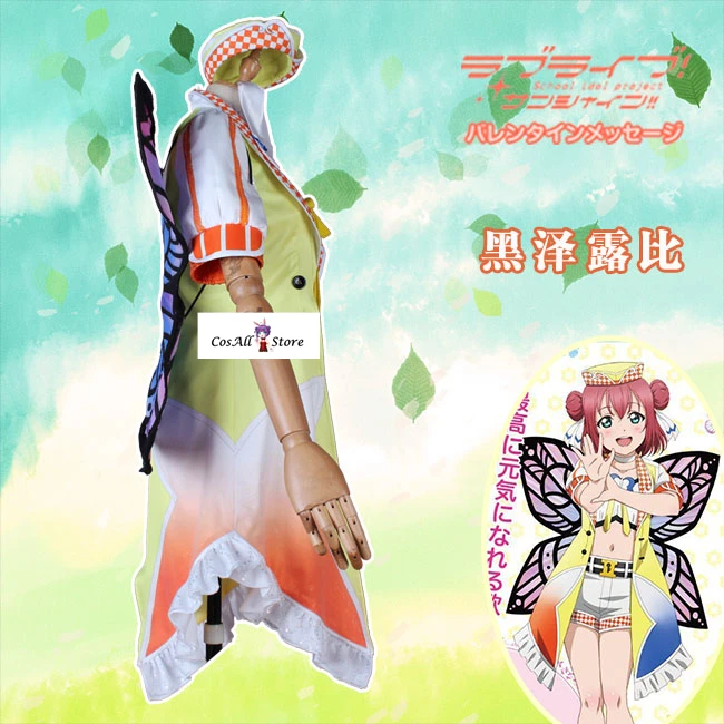Lovelive! Aqours 4th Singler HORIZON Mari Kanan Chika Dia You Yoshiko Hanamaru Ruby карнавальный костюм с крыльями