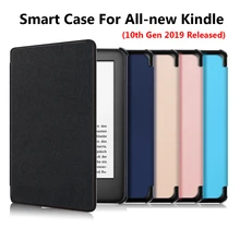 10 цветов ультра тонкий умный чехол, кожаный чехол, защитный чехол, Автоматический Режим сна/Пробуждение для выпущенных Amazon все-новые Kindle 10th Gen