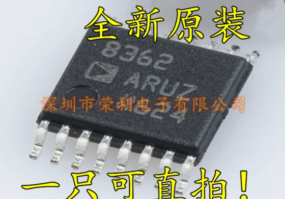

10PCS New Original AD8362ARUZ 8362ARUZ AD8362 TSSOP-16