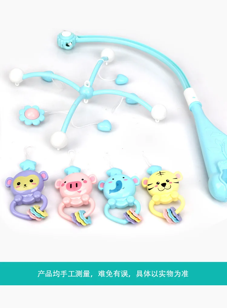 Банные халаты в виде животных для маленьких погремушки игрушки Музыкальный Пластик погремушки кровать ветряной колокольчик на возраст от 0 до 12 лет игрушка месяцы Жираф "Медведь", "Кролик", "Развивающие игрушки для детей AA50YL