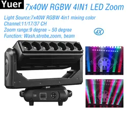 4 шт/лот Zoom Wash Effect Moving Head Light 7X40 Вт RGBW 4в1 светодиодный пиксельный буфет DMX512 сценические огни для DJ Dsico вечерние Свадебные огни