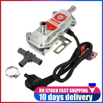 

LF bros 220V 2000W Car Engine Heater Preheater Gas Electric Parking Heater Car Webasto Diesel Heater Motor Coolant Heating