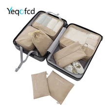 Yeqofcd 7 шт. Упаковка Кубики катион сумки для путешествия женское водонепроницаемое нижнее белье Органайзер для одежды Чистый цвет вещевой мешок унисекс