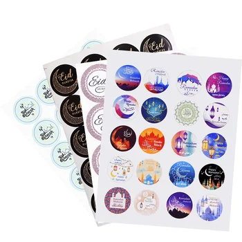 

120pcs Eid Mubarak Decoration Ramadan Kareem Paper Stickers Gift Lable Seal Bag Islamic Stickers Birthday Party Supplies