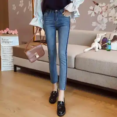 side line jeans for girls