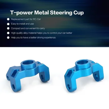 

T-power 2pcs Metal Steering Cup Component Universal Accessories Spare Parts for FY-01/02/03/04/05 Wltoys 12428 12423 RC Car