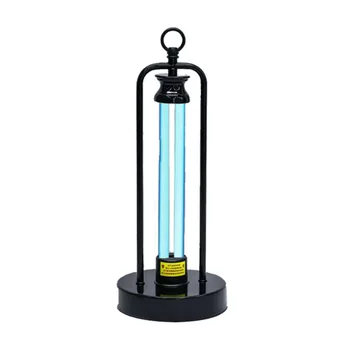 

Ultraviolet Disinfection Lamp Household Lamp Kindergarten Mobile Germicidal Ozone Mites Lamp