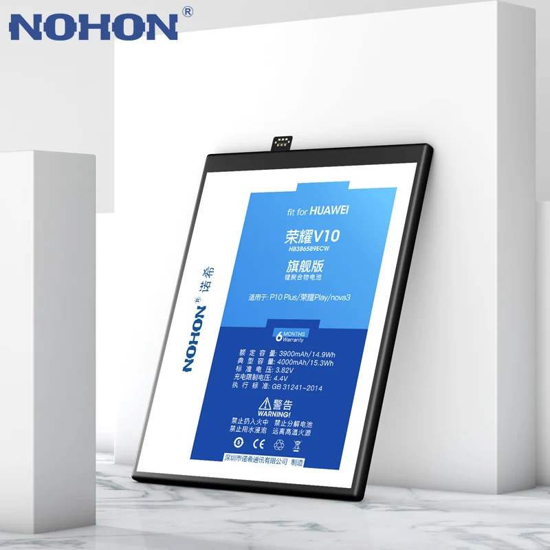 NOHON батарея для huawei Honor V10 V9 V8 P8 Play P10 Plus HB386589ECW HB3447A9EBW Высокая емкость Замена батареи Бесплатные инструменты