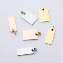 50pcs 10*25mm/15*22mm Mirror polished stainless steel rectangular pendant DIY accessories smooth can engraving square jewelry
