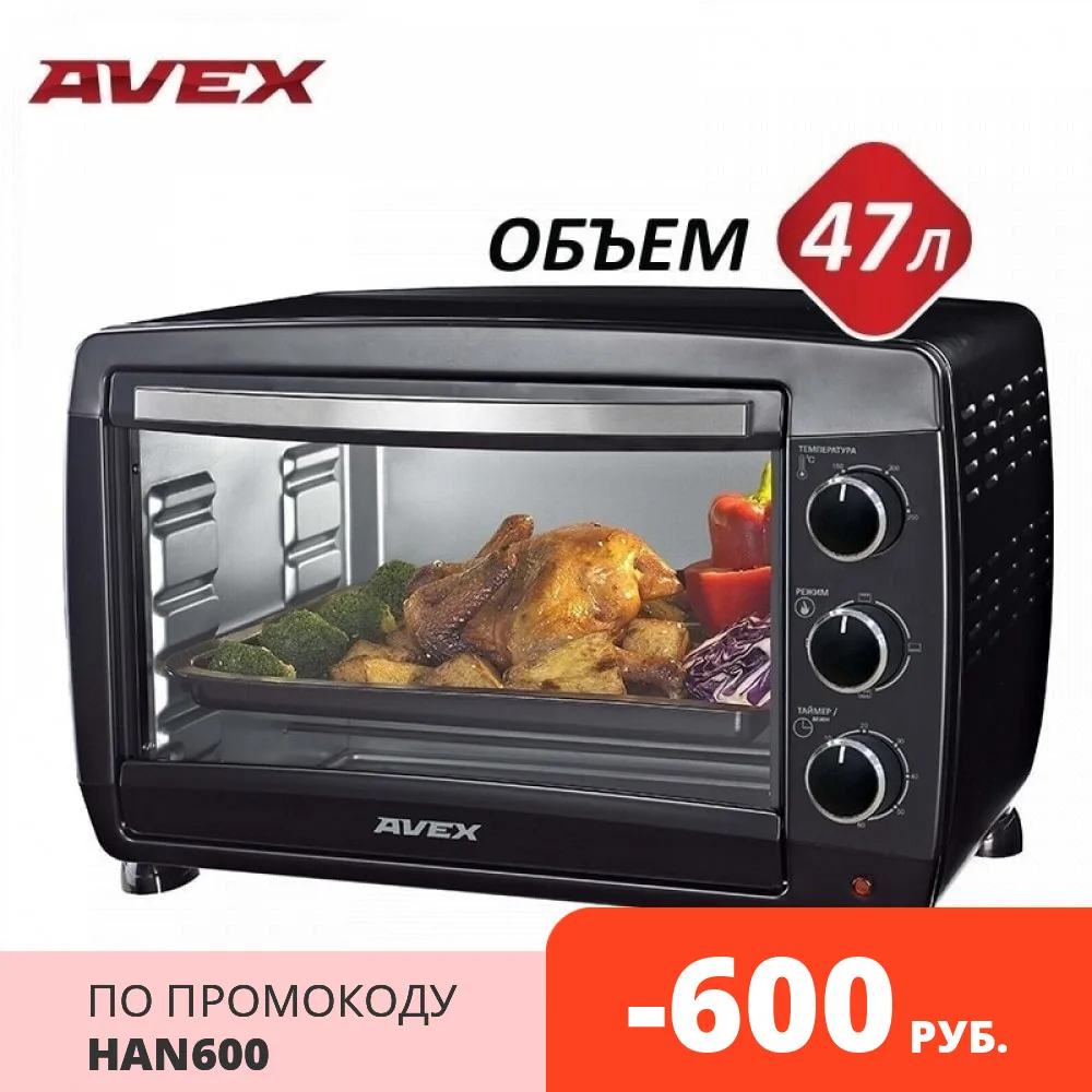 Машина для колбасы