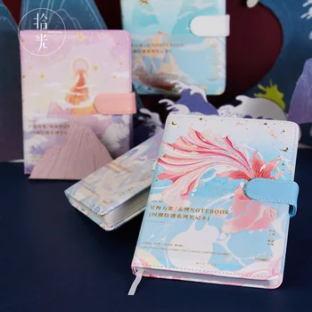 

The Magic Fish Cool Watercolor Fashion Hardcover Diary 124mm*168mm 224P Blank+Plan Paper Creative Notebook Gift