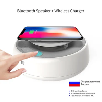 

NILLKIN BT Speaker Cozy Fast Wireless Charging Function Hi-Fi Sound Wireless Bluetooth Home Speaker for Xiaomi for IPhone XS Max