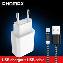 PHOMAX USB зарядное устройство 3,0 18 Вт быстрое зарядное устройство для телефона для iPhone X xs 8 7 iPad samsung Galaxy s8 s9 Galaxy htc Xiaomi mi8 huawei Nexus
