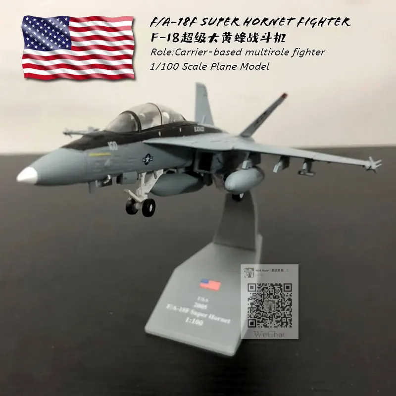 Амер 1/100 весы классические истребитель F-14 F-18 F-22 F-35 истребитель Литье металла военный самолет модель игрушка для формирования коллекций, подарков - Цвет: F18