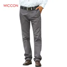 Городские тактические брюки карго, мужские армейские военные брюки, хлопковые брюки с множеством карманов, эластичные мужские повседневные брюки размера плюс, мужские