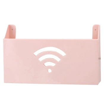 

Routers Storage Box Racks Protection Box Hang Wall Cable Router Storage Boxes Multifunction Debris Book Storage Holder(Pink)