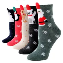 4 пары, женские длинные носки для рождества, праздника, милые хлопковые чулки с рисунком, подарок 95AB