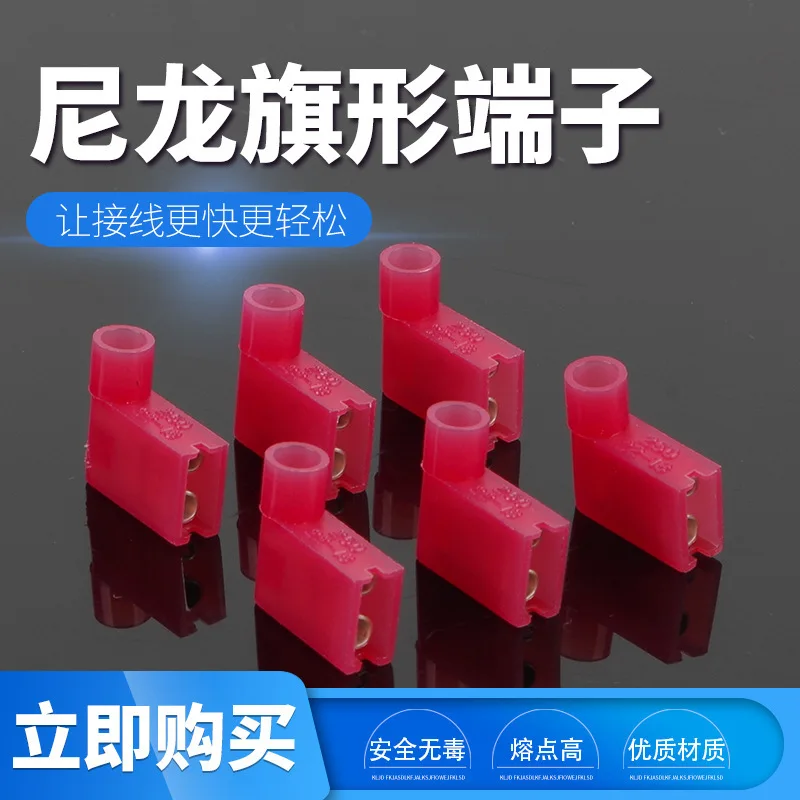 

Full Insulation Nylon Flag Shaped Mother Terminal Fldny1.25-250 Red L Form Cold Pressure Insert Spring Connection End
