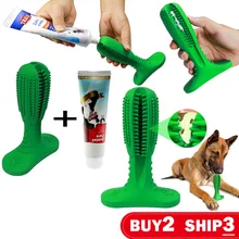 Собака Зубная щётка резиновые игрушки для собак жевательные игрушки для домашних животных для устранения неприятного запаха изо рта для чистки собак игрушки с зубами для маленького щенка большая аксессуары для собак