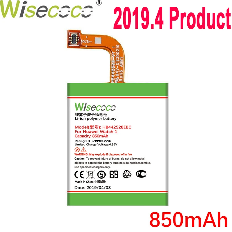 WISECOCO 850 мАч HB442528EBC батарея для HUAWEI Watch 1 Watch1 SmartWatch новейшее производство высокое качество батарея