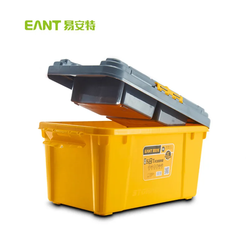 

Vehicle-mounted Storage Box Double Layer Multi-functional Plastic Car Trunk Storage Box Large Size Finishing Box Armored Series