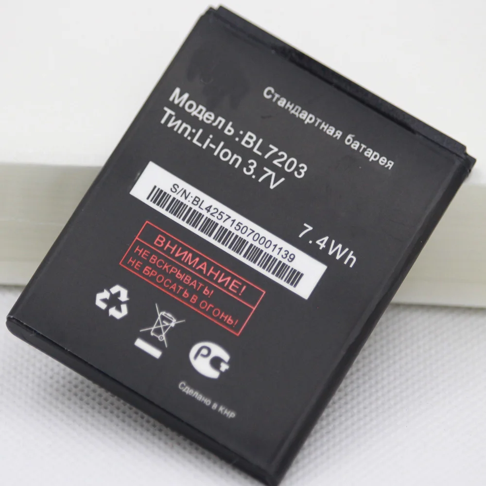Аккумулятор 20 шт./лот 1800 мАч BL7203 для Fly IQ4405 IQ4413 IQ 4405 4413 BL 7203 аккумулятор сотового